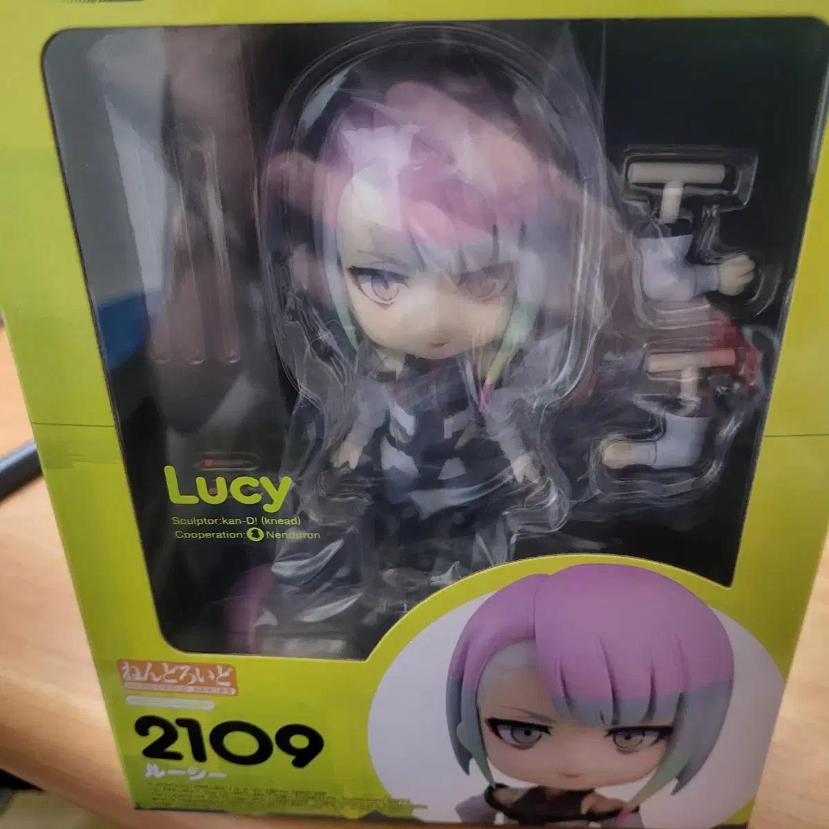 

Nendoroid 2109 Cyberpunk Lucy