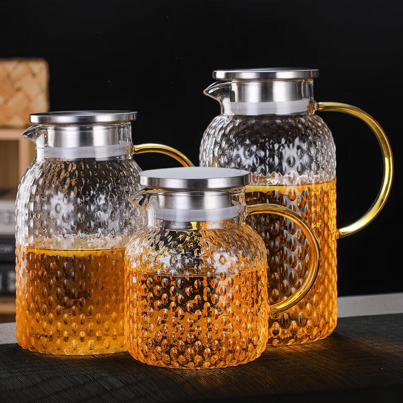 Lìláng 1400ml Hammered Glass Tea & Cold Water Pitcher