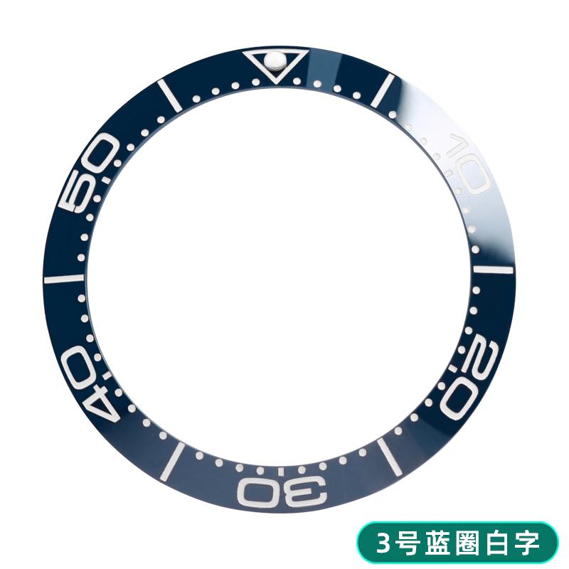 For Omega Seamaster 300 High Quality Ceramic Watch Bezel Replace Colorful Luminous Ring Watch Accessories 38mm 40mm 42mm