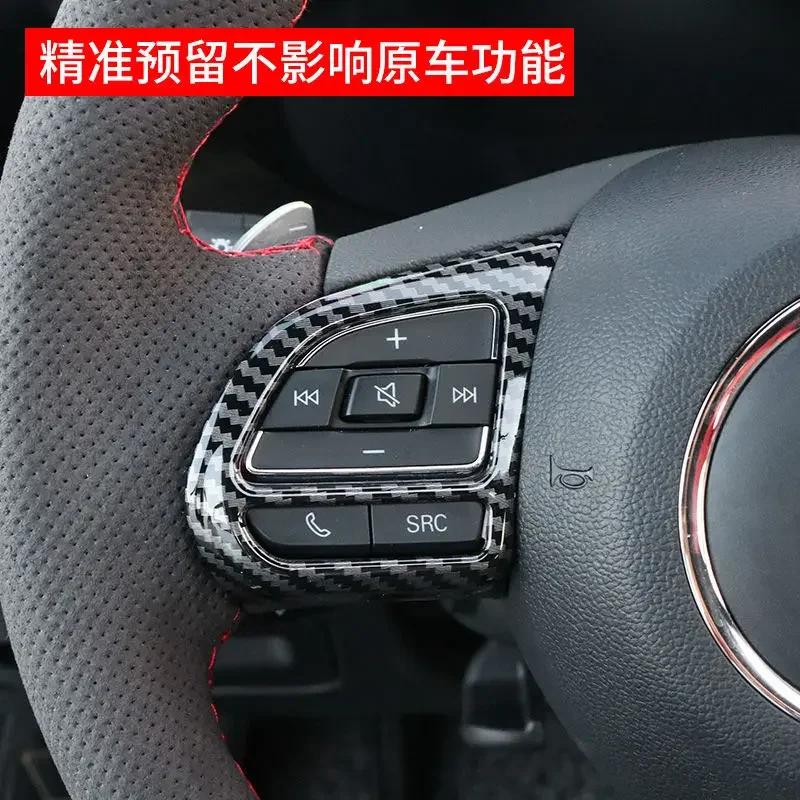 For MG6pro/5 2018-2023 Navigation ZS/HS Steering Wheel Button Sticker Interior Modification and Decoration Sequin Interior
