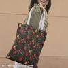 Outdoor Decorative Fabrics Oxford - Motif Fruit | Dx7044