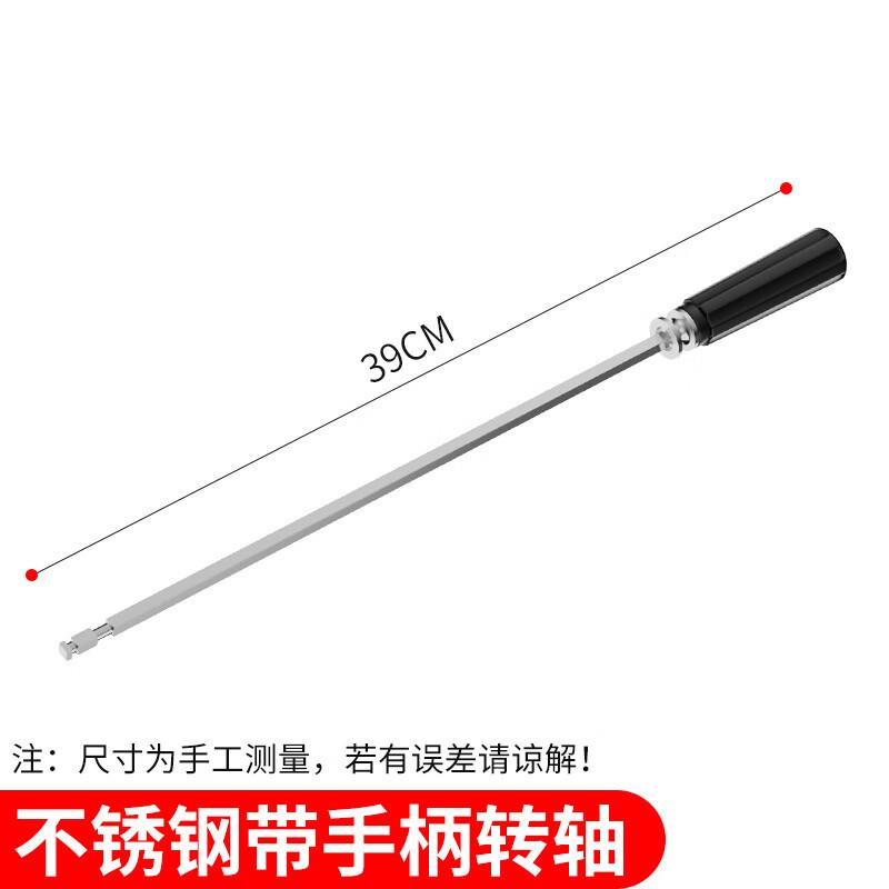 Dirian Rolling BBQ Grill Basket