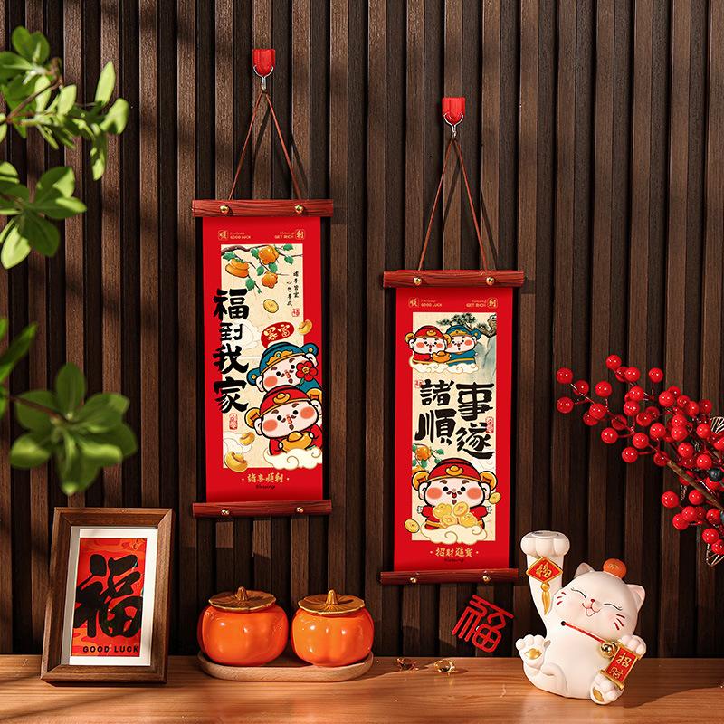 2025 Year Of The Snake Spring Festival Couplets Chinese New Year Door Stickers Blessing Couplet Scene Layout Decor Ornaments