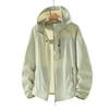 2026 Breathable Hooded UV Protection Summer Jacket for Couples
