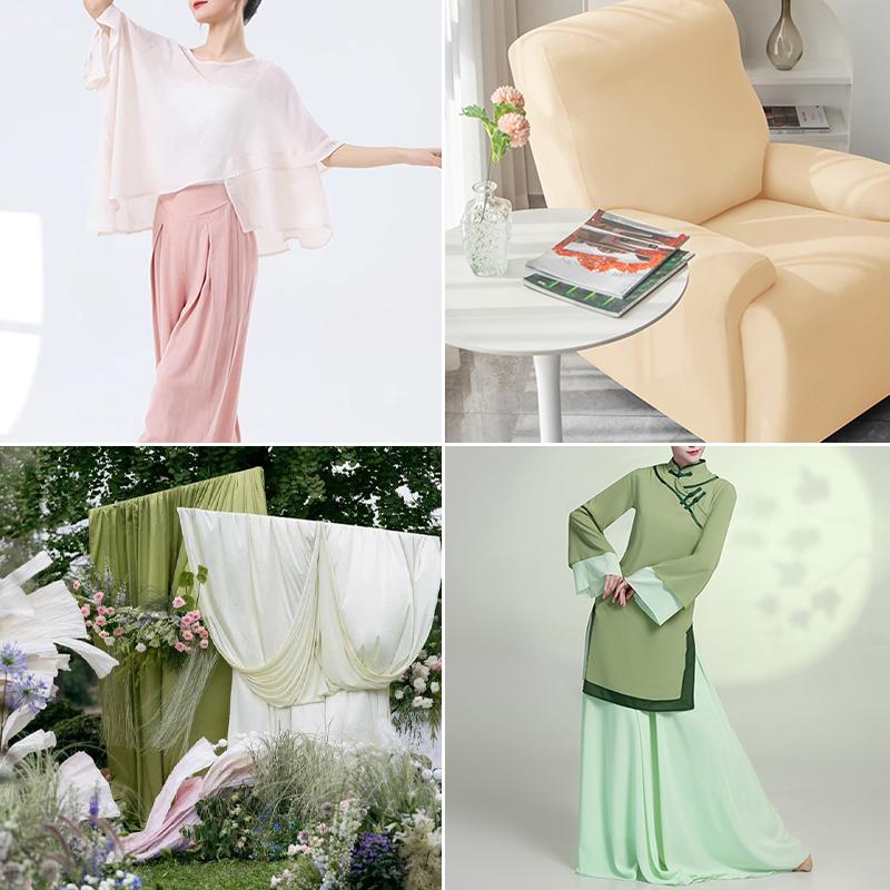 170x50cm/200cm Elastic Milk Silk Knitted Fabric For Performance Dresses, Dance Costumes Wedding Decorations DIY Sewing Fabric