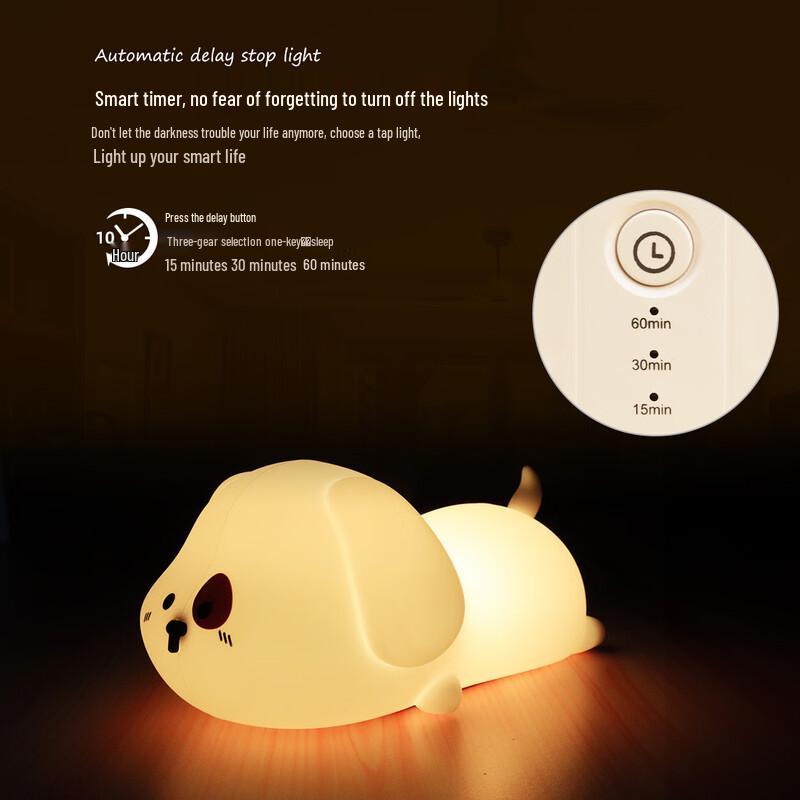 Silicone Lying Dog Remote Control Pat Night Light