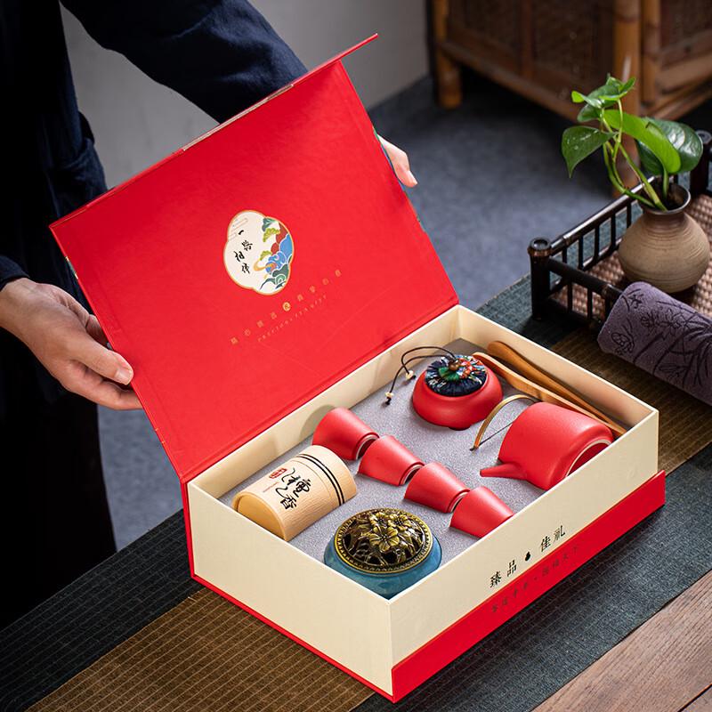 Junshiqi DX Ceramic Kung Fu Tea & Incense Gift Set