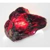 Natural Red Ruby 66ct Rough Certified Loose Gemstone