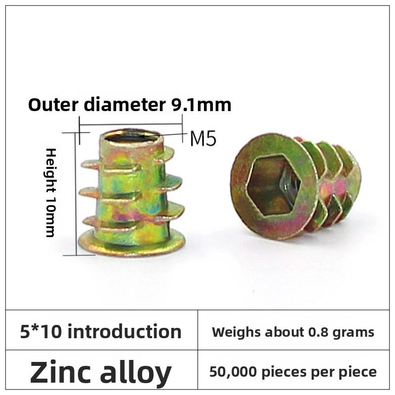 Zinc alloy trapezoidal nut, furniture nut, nut with washer, internal and external thread nut, solid wood pre-embedded nut