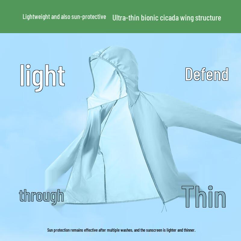 Jeanswest Unisex Ice Silk Sun Protection Hoodie