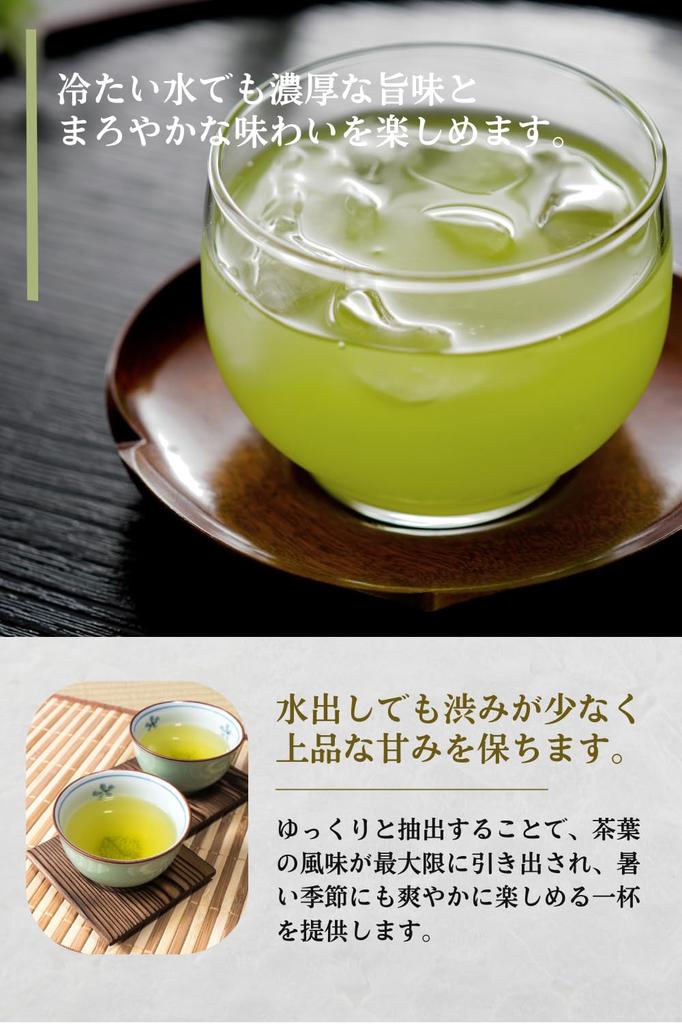 Seisenen Honten Sencha Tea Bags, Kyoto Uji, Premium Authentic Japanese Green Tea, Deep-Steamed, Waka-Steamed, Cold-Brewed, and Cold-Tea
