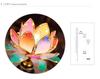 Colorful Lotus Plug-in Everlasting Offering Lamp for Buddha - Religious Gift Lamp