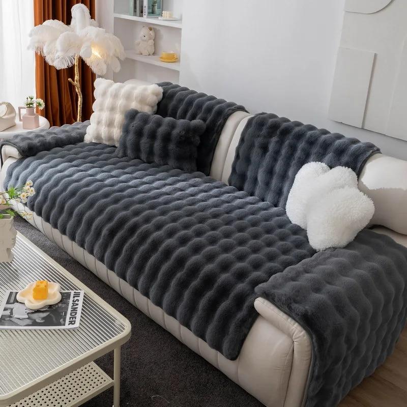 Thicken Rabbit Plush Sofa Cover Towel Solid Color Sofa Cushion Massage Anti Slip Multi-functional Suitable for Backrest Pillow