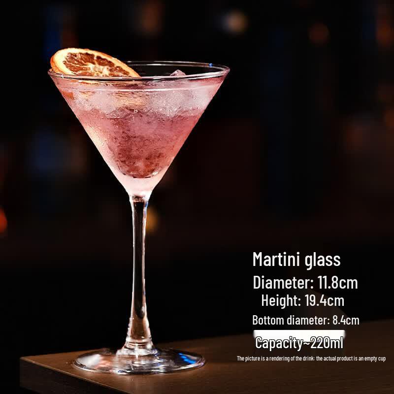 Collins Cocktail Glasses