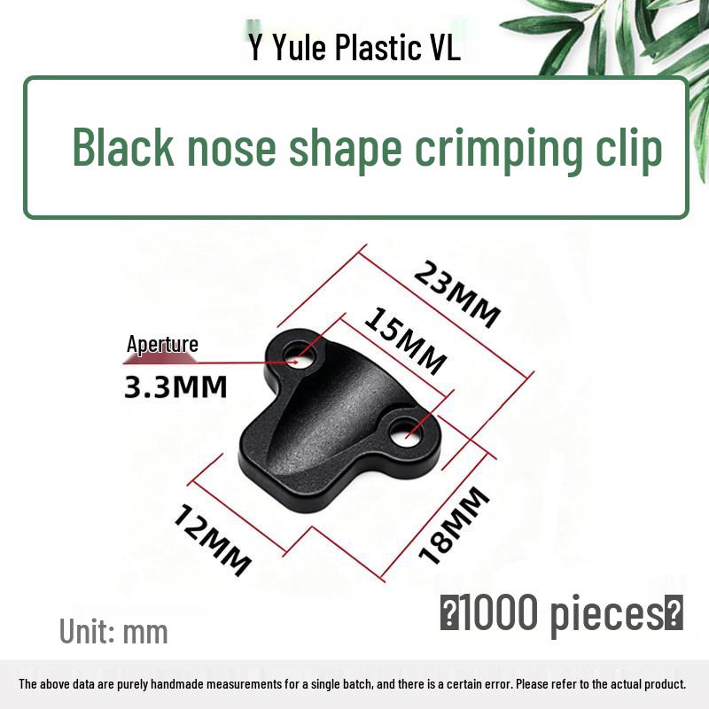 **Arc-Shaped Wire Crimping Clips - For Electric Wire Fixing**