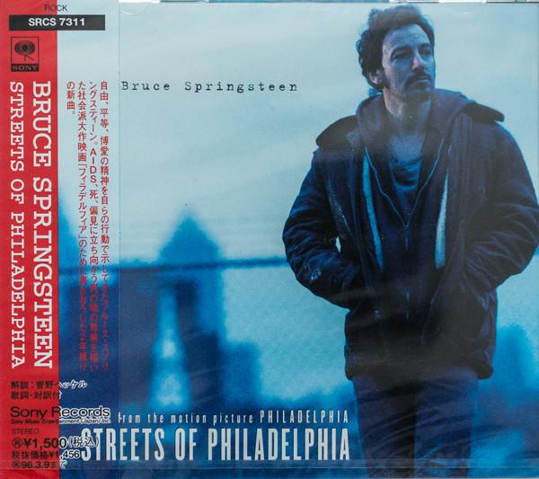

CD BRUCE SPRINGSTEEN - Streets Of Philadelphia SRCS7311 SONY 1994 Japan Rock