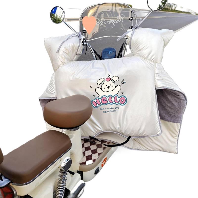 Electric Vehicle Winter Windshield: Waterproof, Windproof, Thick Velvet-Lined for Cars & Bicycles