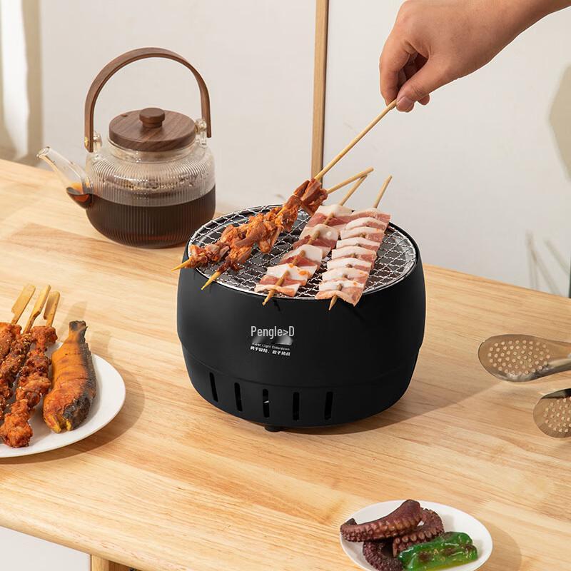 

Cooladen Multi-functional Electric BBQ & Hotpot Set