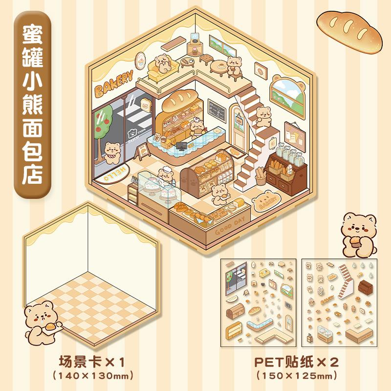 PET Niedliches Cartoon Tier Miniaturwelt 3D Landschaft Aufkleber Lustig Kawaii Kinder DIY Raumdekoration Spielzeug Geschenke Szenenlayout Aufkleber