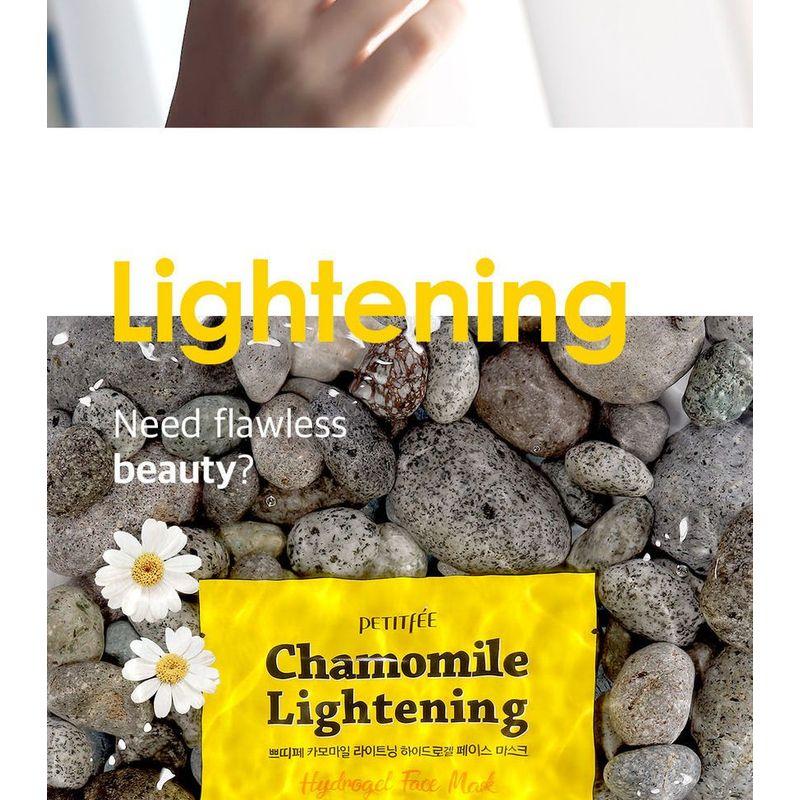 PETITFEE - Chamomile Lightening Hydrogel Face Mask Set