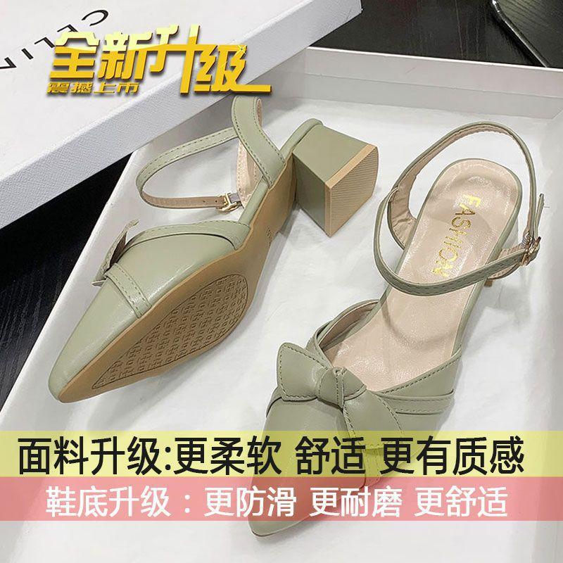 

Босоножки Baotou женские весна 2025 новые женские с юбкой fairy wind средний каблук толстый каблук заостренный одинарный туфли высокий каблук 40