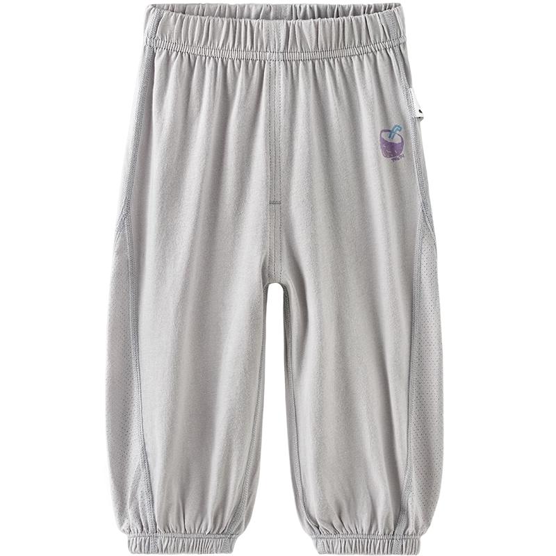 Tongtai Baby Pure Cotton Casual Cuffed Pants 90cm