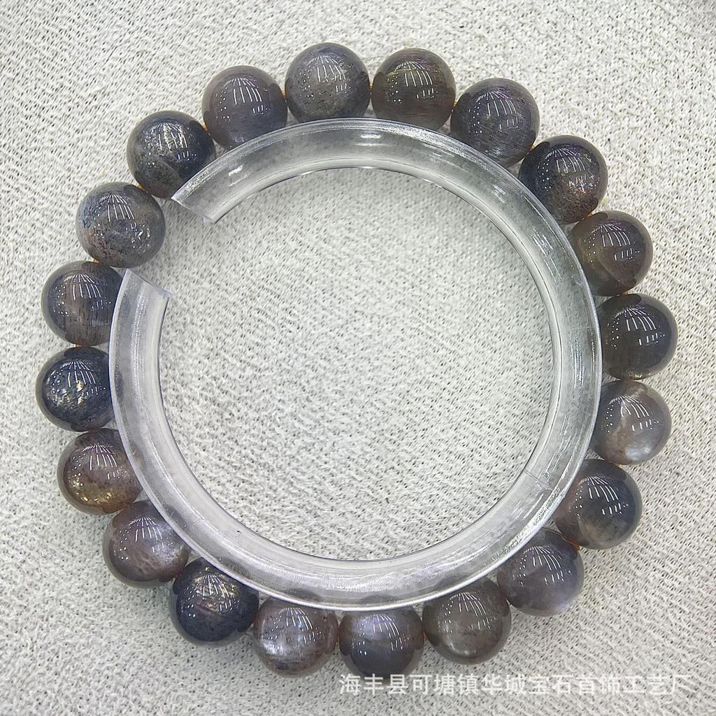 High Quality Black Backbone Natural Crystal Bracelet, Black Moonlight Bracelet, Black Sun Two-Color Cat Eye, Male And Female Couples Style