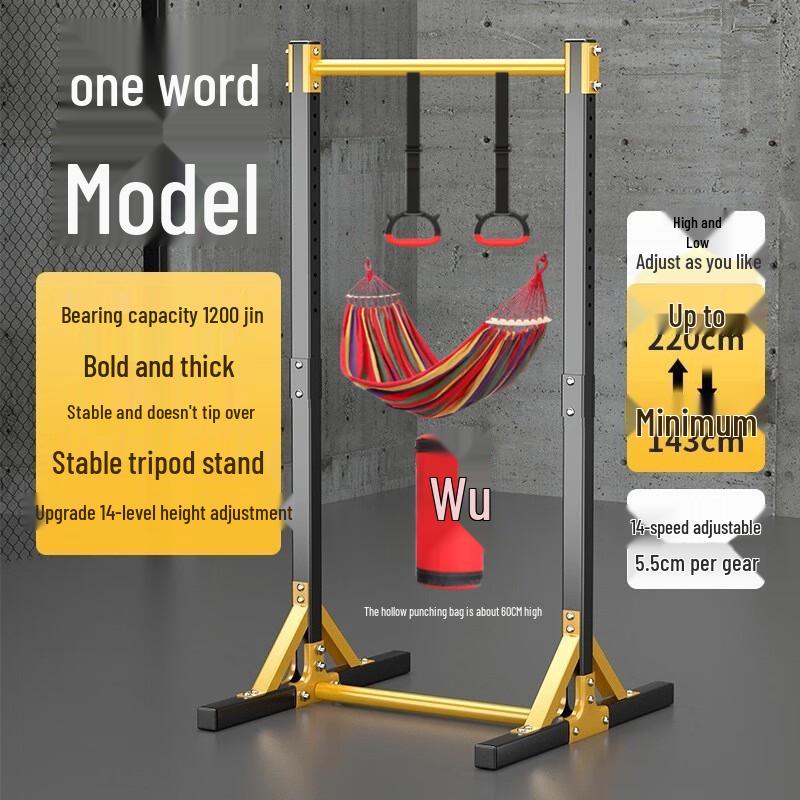 WEZHO Multi-functional Floor-Standing Pull-Up Station