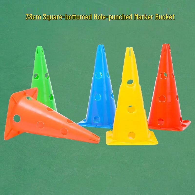 

Kids Balance Bike Track Cones & Poles Set