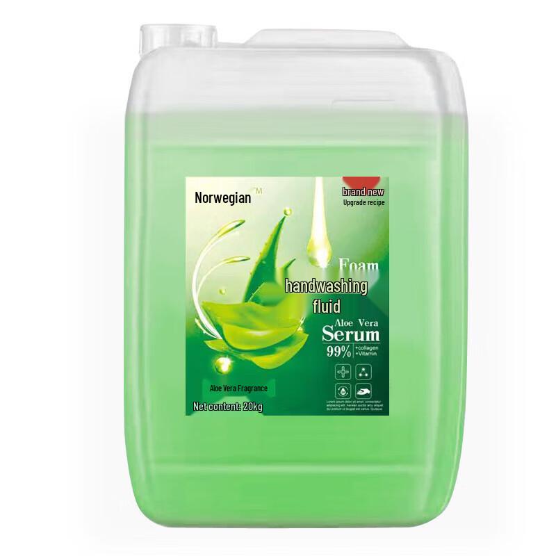 Aloe Vera Liquid Hand Soap Refill