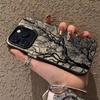 Bare Tree Branches Phone Case for iPhone 17 17E 16 16E 15 14 13 12 11 Air Pro Max Plus Soft TPU Anti Slip Shockproof Cover