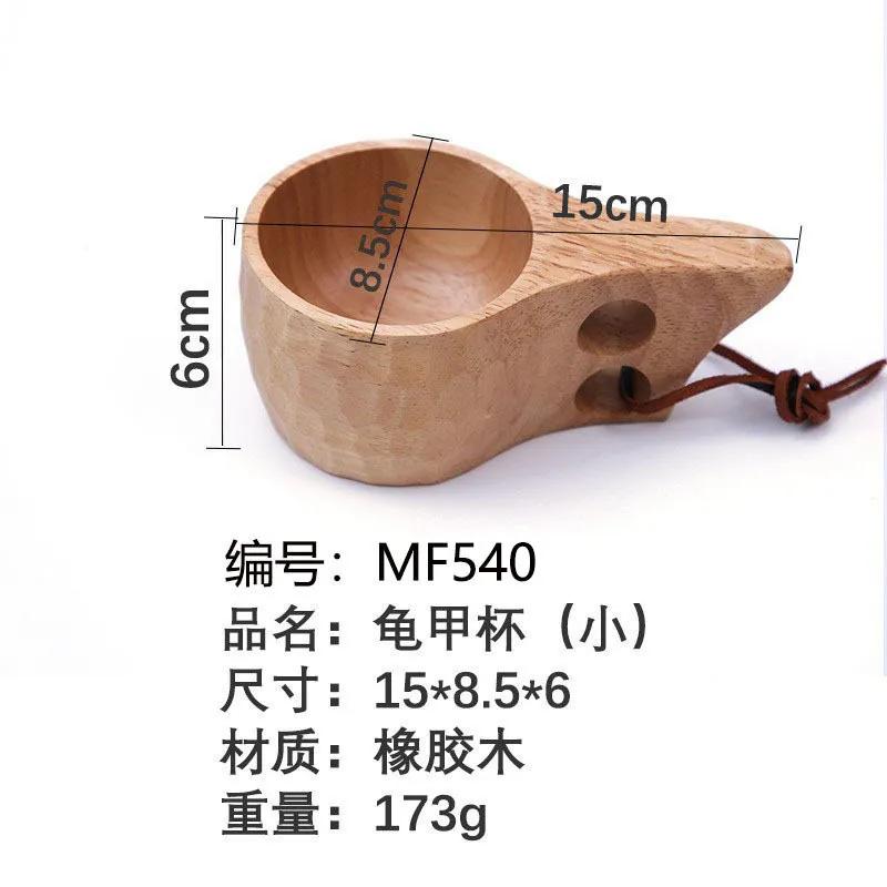 

Новая китайская переносная деревянная кофейная кружка, резиновые деревянные чашки для чая и молока, кружки для питья воды, посуда для напитков, подарочная чашка для сока и лимона HM04-0056-A жёлтый