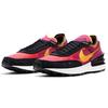 Nike Waffle One Active Fuchsia University Gold Black Men DA7995-600