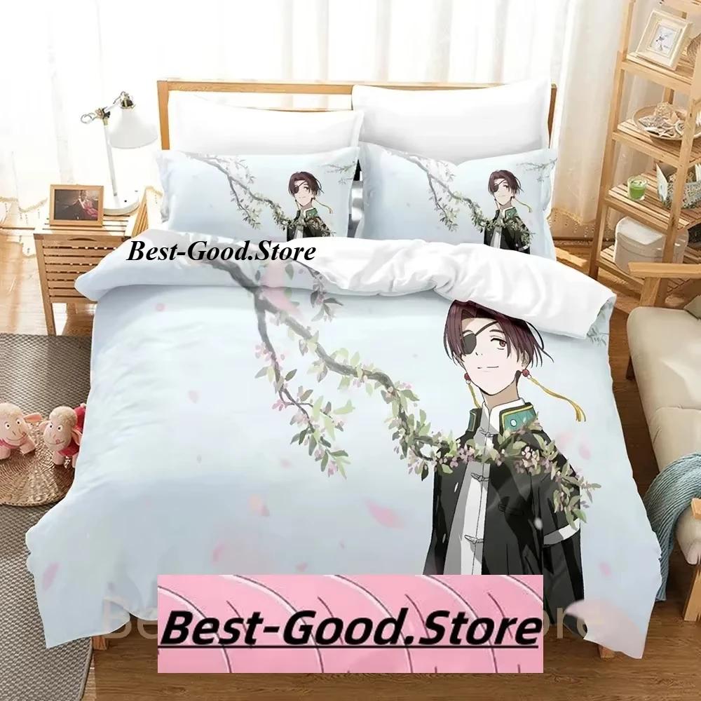 Kawai Hayato Suou Beding Set Single Twin Ful Quen King-Sized Dimensionsd Dimensions Bed Linen Set Adult People Kid Bedrom Duvetcover Sets 3D Anime Bed