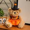 Halloween Teddy Bear Plush Toy - Ghost Festival & Easter Gift with Customizable Logo