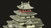Doyusha Japanese Famous Castles JOYJOY Collection Tsuruga Castle Plastic Model Kit 1/460 JJ-5