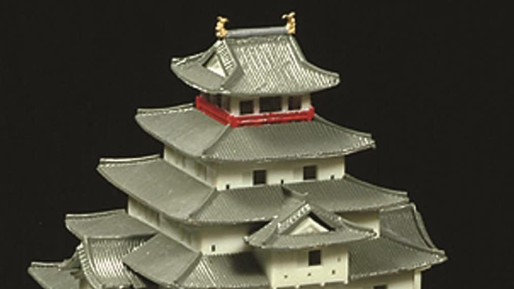 Doyusha Japanese Famous Castles JOYJOY Collection Tsuruga Castle Plastic Model Kit 1/460 JJ-5