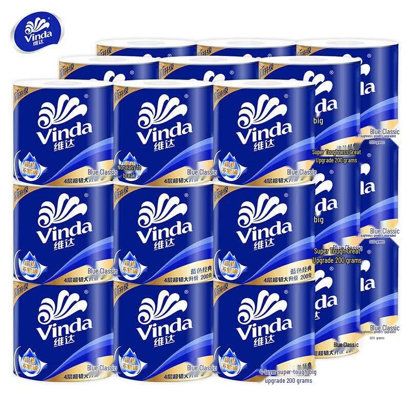 Vinda Blue Classic 4-Ply Toilet Paper