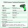 Comix TE500 Wired 2D Barcode Scanner