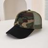 European and American cross-border casual sponge top baseball cap, summer outdoor travel breathable mesh baseball cap