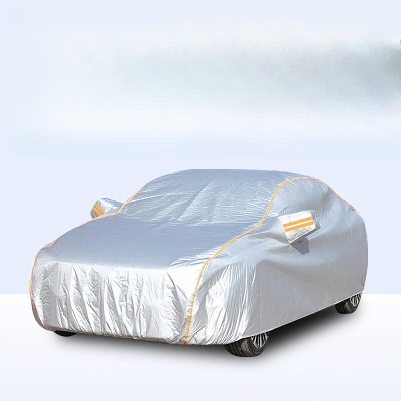 Milin All-Season Reflective Oxford Car Cover XL