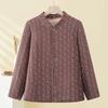SEE KEAN Women's Winter Fleece-Lined Padded Cardigan