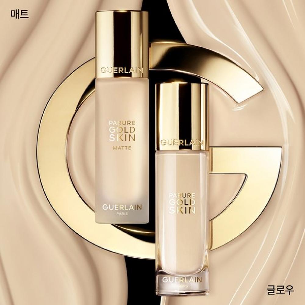 Guerlain Parure Gold Skin Foundation