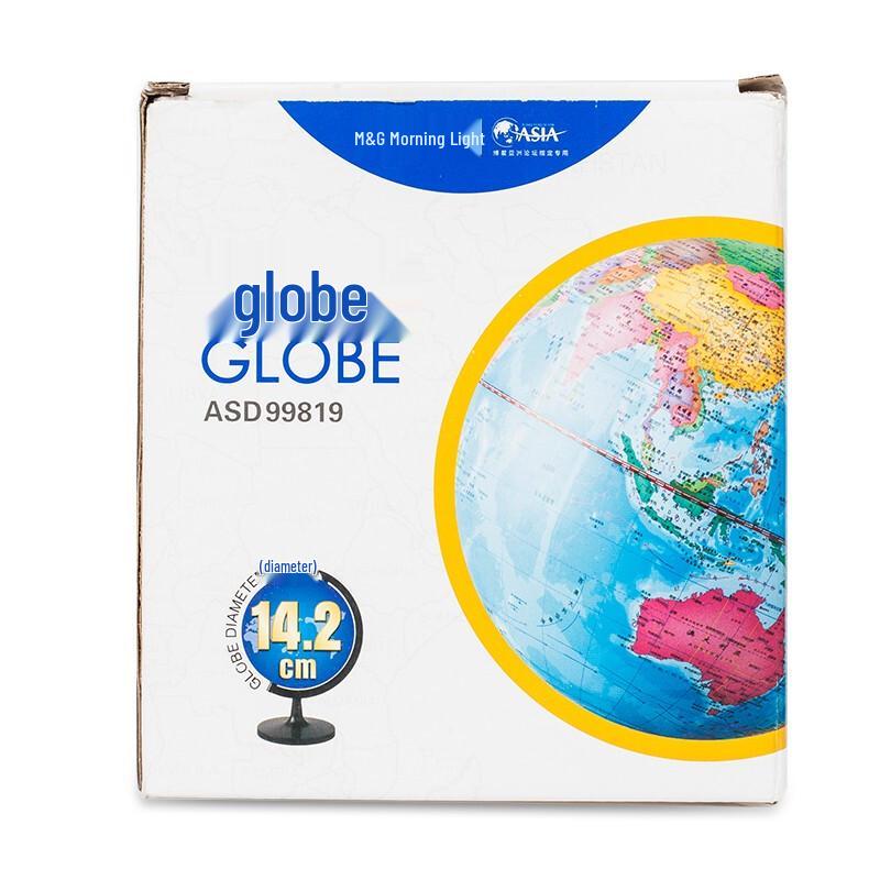 M&G 14.2cm Chinese Political Rotating Globe for Kids