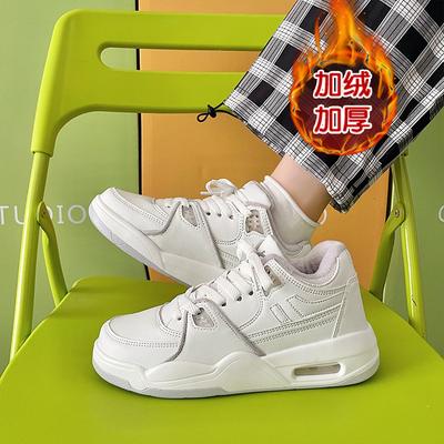 Harajuku Bf Hong Kong Style Air Cushion Casual Shoes Men's Cotton Shoes Ins Platform Dad Shoes Ulzzang Versatile Velvet Sneakers