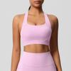 Nude Feel Brushed Yoga Bra Women's High Strength Shockproof Push-up Running Exercise Underwear Beauty Back Cross Fitness Vest