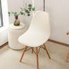 Drucken Shell Stuhl Abdeckung Stretch Esszimmer Stuhl Abdeckungen Nordic Stil Skandinavischen Günstige Sitzbezüge Stühle Für Home Hotel Küche