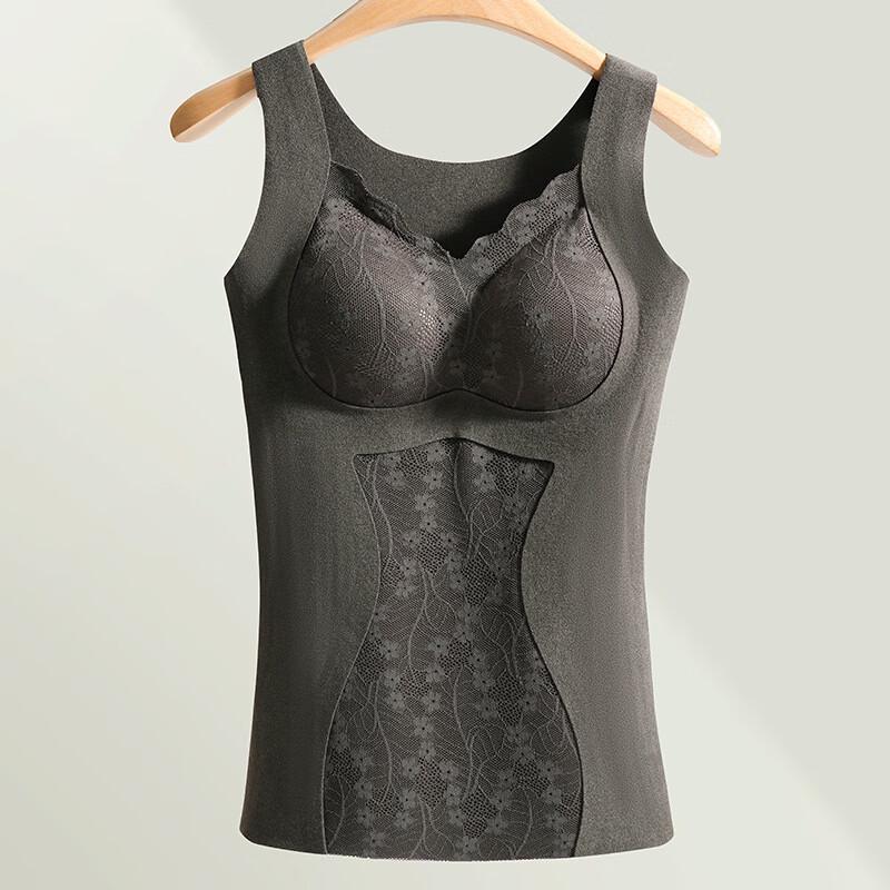 Women's Seamless Thermal Lace Camisole with Built-in Bra