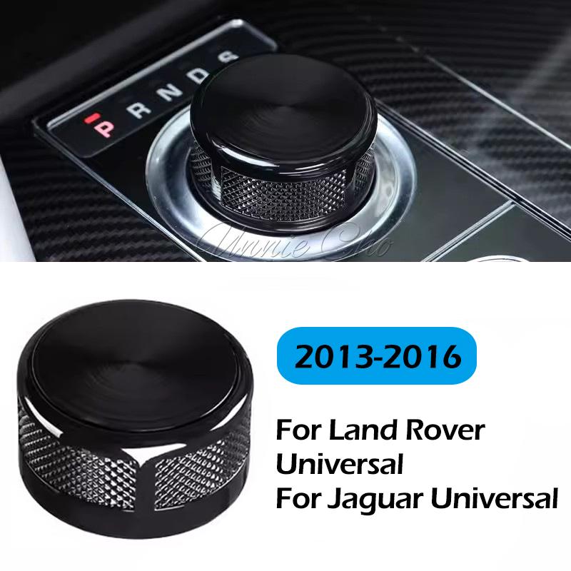 

Ручка рычага переключения передач для Range Rover Vogue Evoque Velar SV 2013- Замена крышки рычага переключения передач для Land Rover Discovery Black 2013-2016