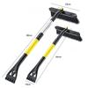 Car Snow Shovel, Multifunctional Portable Ice Shovel, Detachable Telescopic Handle Snow Shovel, Sturdy And Durable Structure, Rotatable Head